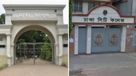 ঢাকা কলেজ ও সিটি কলেজের শিক্ষার্থীদের মধ্যে সংঘর্ষ, একজন আহত